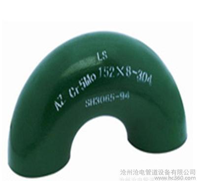 滄電管道特價(jià)不銹鋼彎頭 高清細(xì)節(jié)圖全解析，品質(zhì)與價(jià)值并存