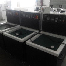 精密五金制品概述 價格、批發、廠家與產品大全