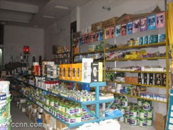 大社五金化工批發部 一站式五金化工產品采購平臺