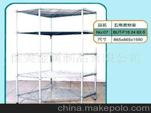 優特五金制品 供應鏈、價格體系與批發市場全解析